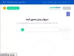 Sites similar to mizbanwp.com