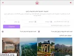 Sites similar to mizbanyab.com
