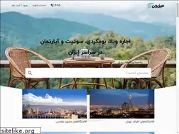 Sites similar to mizboon.com