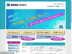 Sites similar to mizcom.net