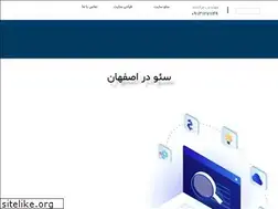 Sites similar to mize-seo.ir