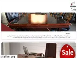 Sites similar to mizedari.ir