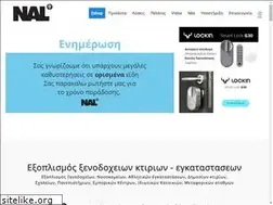 Sites similar to mizerakis.gr