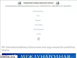 Sites similar to mizhnarodna-dostavka.com.ua