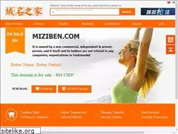 Sites similar to miziben.com