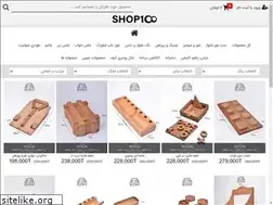 Sites similar to mizimiz.ir