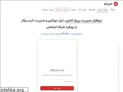 Sites similar to mizito.ir