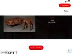 Sites similar to mizkade.com