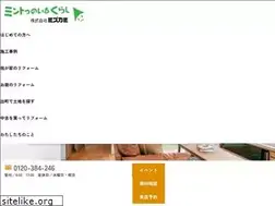 Sites similar to mizkami.co.jp