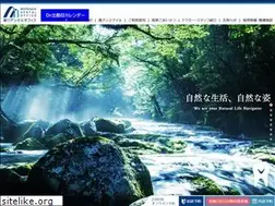 Sites similar to mizo-dental.com