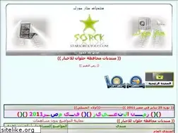 Sites similar to mizo.own0.com