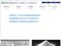 Sites similar to mizobata.co.jp