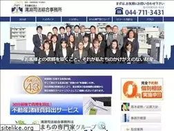 Sites similar to mizobuchi.com