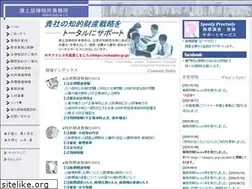 Sites similar to mizogami.gr.jp