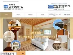 Sites similar to mizoguchi-home.com