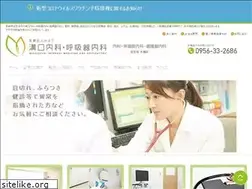 Sites similar to mizoguchinaika.com