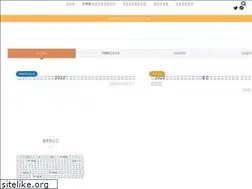 Sites similar to mizomizo0920.net