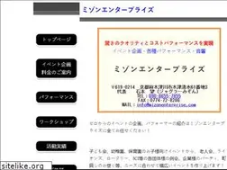 Sites similar to mizonenterprise.com