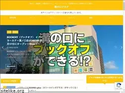 Sites similar to mizonokuchi-blog.com