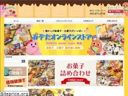 Sites similar to mizota-shouten.co.jp