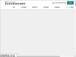 Sites similar to mizota-sj.co.jp