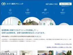 Sites similar to mizote-eye.com