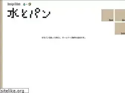 Sites similar to mizpan.com