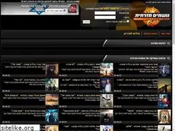 Sites similar to mizrahit.co