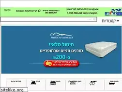 Sites similar to mizranim-deal.co.il