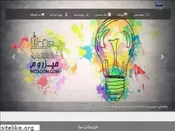 Sites similar to mizroom.com