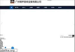 Sites similar to mizsp.com