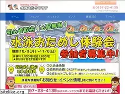 Sites similar to mizspo.jp