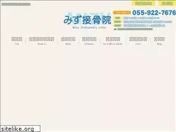 Sites similar to mizu-bone.com