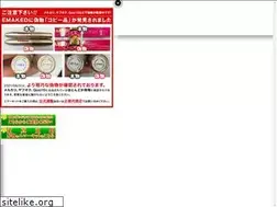 Sites similar to mizu-ho.com