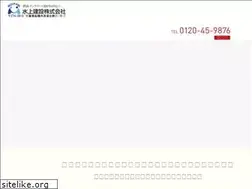 Sites similar to mizu-kami.co.jp