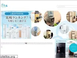 Sites similar to mizu-navi.jp