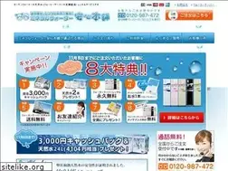 Sites similar to mizu-one.com