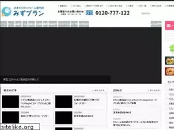 Sites similar to mizu-plan.com