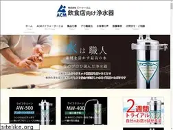 Sites similar to mizu-shokunin.com