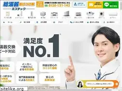 Sites similar to mizu-tech.co.jp