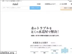 Sites similar to mizu-tora.jp