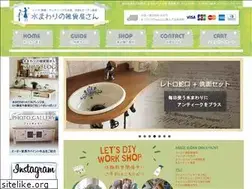 Sites similar to mizu-zakka.com
