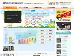 Sites similar to mizu.or.jp