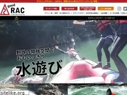Sites similar to mizuasobi.com