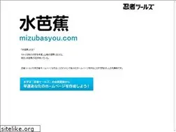 Sites similar to mizubasyou.com