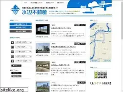 Sites similar to mizube-fudosan.com