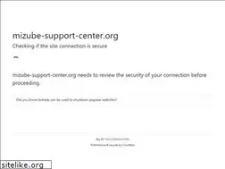 Sites similar to mizube-support-center.org