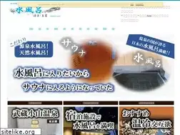 Sites similar to mizuburo.com