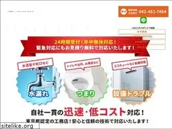 Sites similar to mizucom.jp