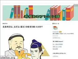 Sites similar to mizue338.net